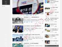 word如何对比两个文件内容的差异